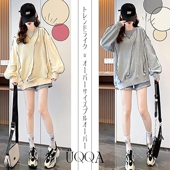 ADERERROR ベージュ オーバーサイズ トレーナー 18388004_39529234_1000.jpg